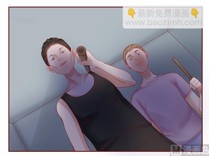 霸道首席愛上我 - 第169話 安心上路 - 1