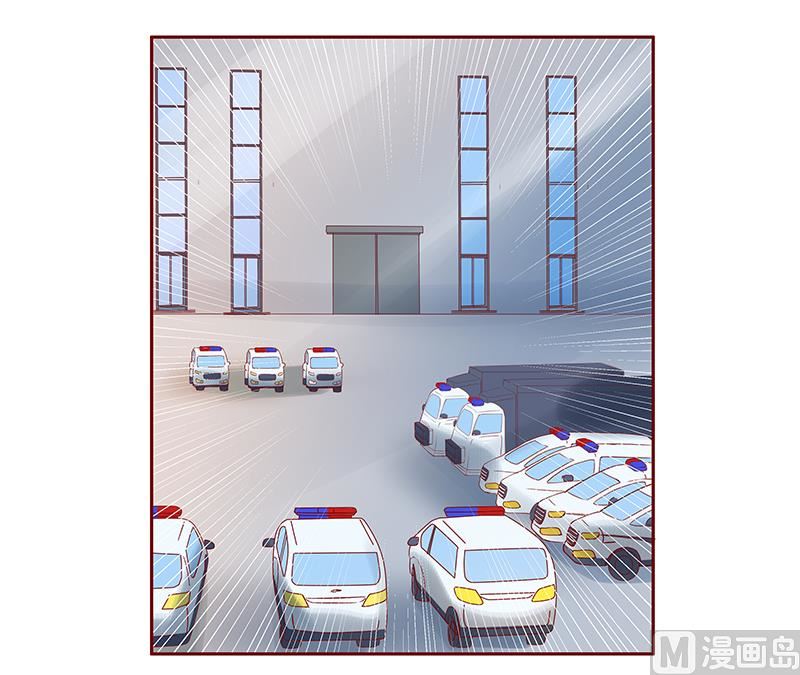 霸道首席愛上我 - 第171話 人質 - 1