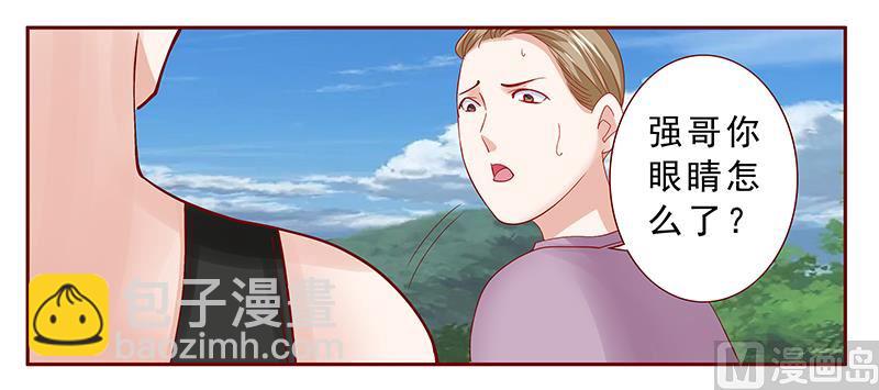 霸道首席愛上我 - 第171話 人質 - 1