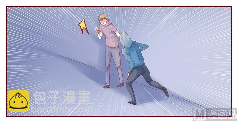 霸道首席愛上我 - 第173話 兇殺案 - 1