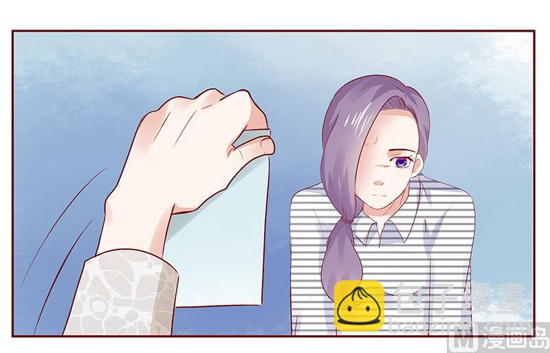 霸道首席愛上我 - 第189話 你被拋棄了 - 4