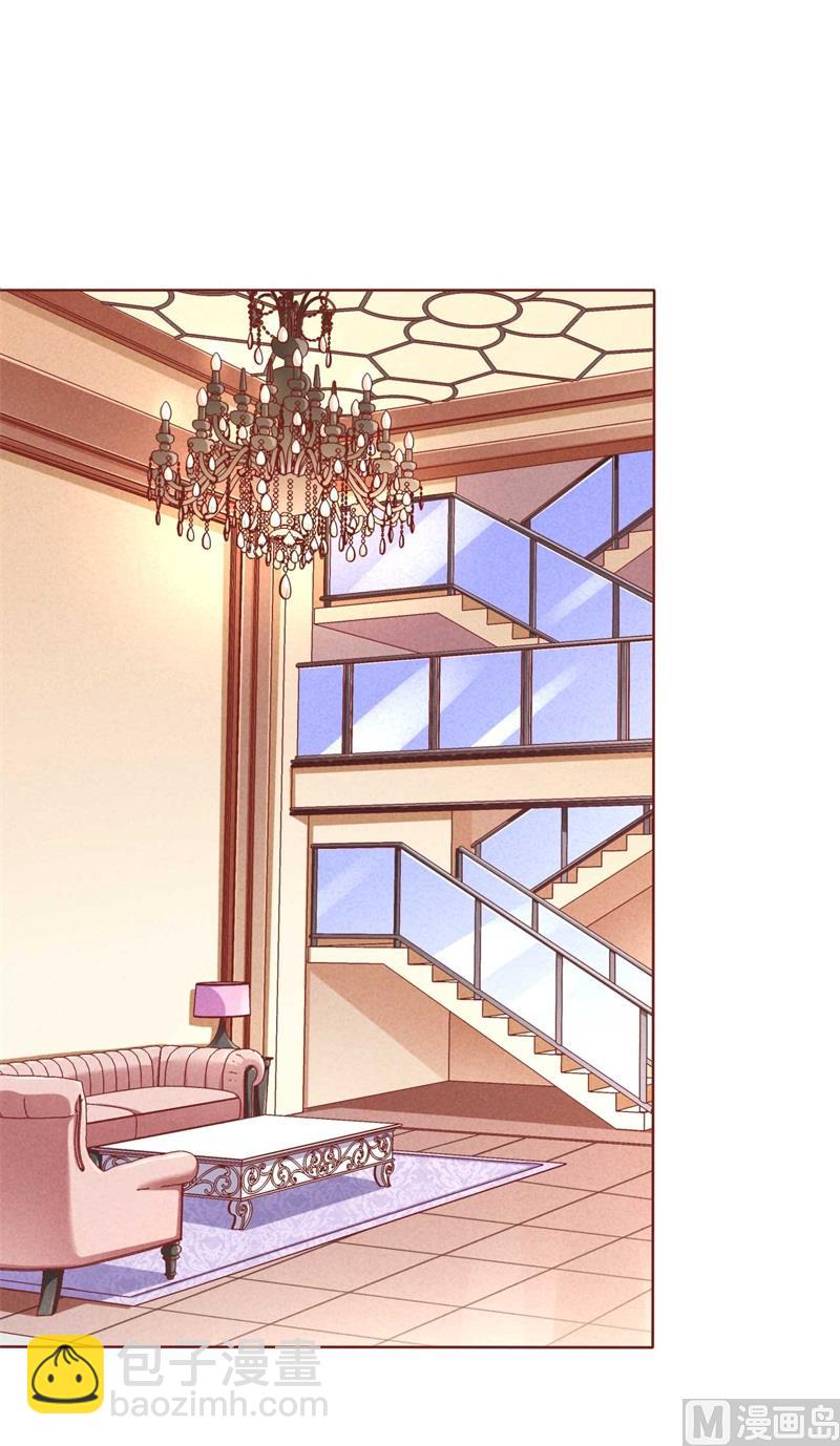 霸道首席愛上我 - 第193話 醉酒的他(1/2) - 4