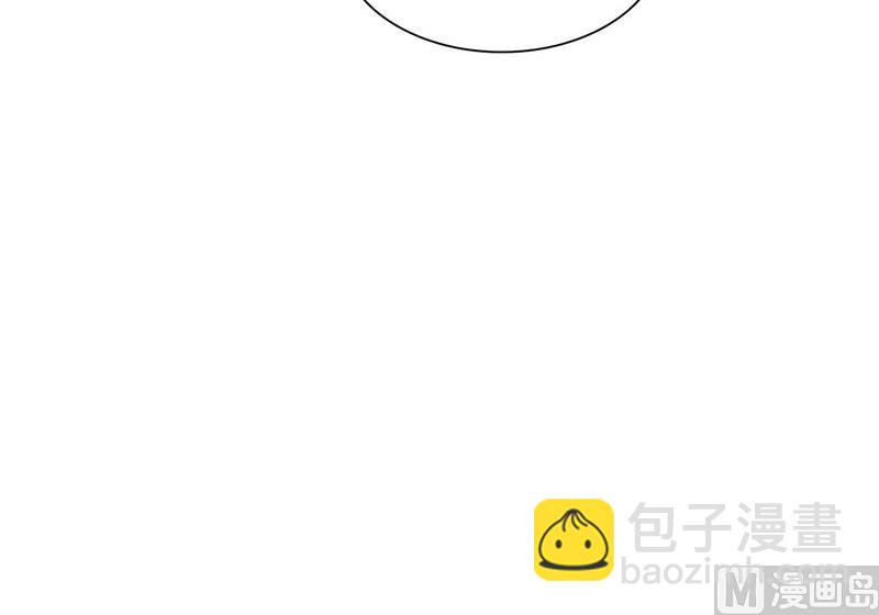 霸道首席愛上我 - 第195話 致命糾纏 - 1