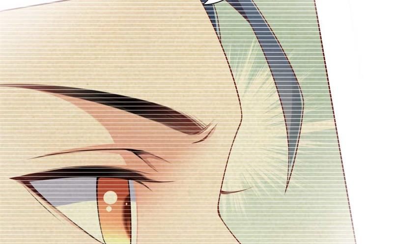 霸道首席愛上我 - 第195話 致命糾纏 - 6