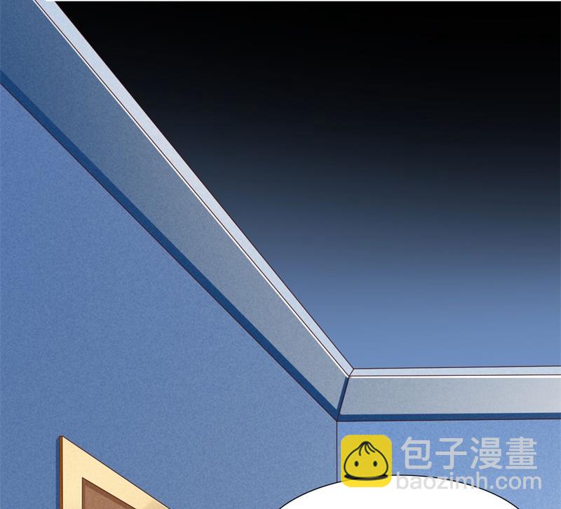 霸道首席愛上我 - 第199話 逃跑失敗(1/2) - 4