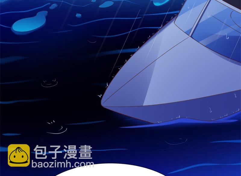 霸道首席愛上我 - 第199話 逃跑失敗(2/2) - 1