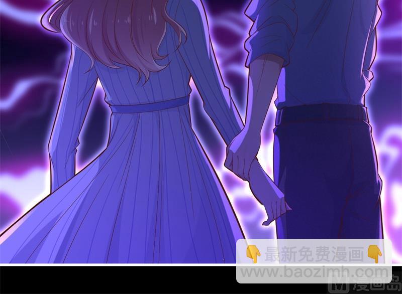 霸道首席愛上我 - 第199話 逃跑失敗(2/2) - 1