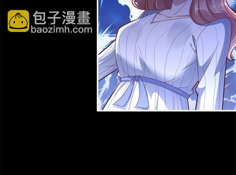 霸道首席愛上我 - 第199話 逃跑失敗(2/2) - 1