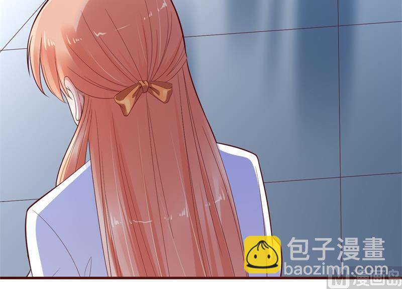 霸道首席愛上我 - 第201話 在機場看到媽咪了 - 2