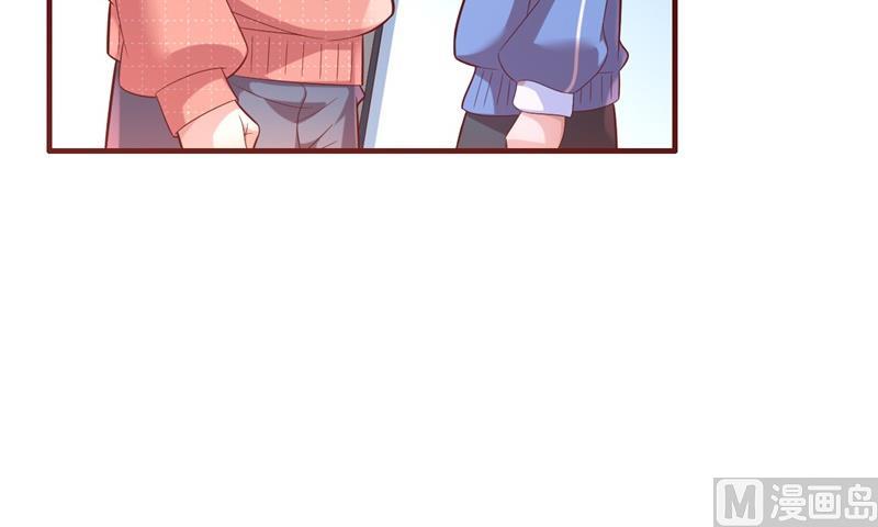 霸道首席愛上我 - 第201話 在機場看到媽咪了 - 1