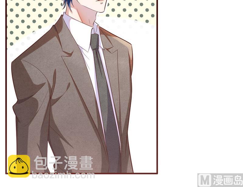 霸道首席愛上我 - 第203話 我絕對不會認錯(1/2) - 7