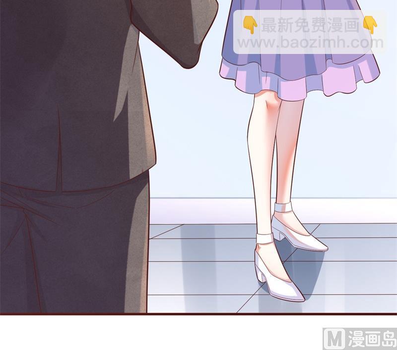 霸道首席愛上我 - 第203話 我絕對不會認錯(1/2) - 6