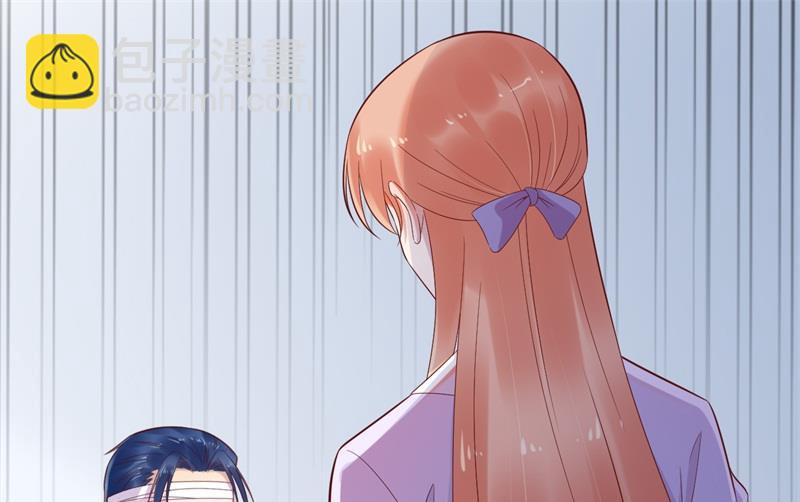 霸道首席愛上我 - 第203話 我絕對不會認錯(1/2) - 3