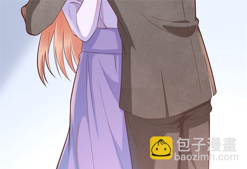 霸道首席愛上我 - 第203話 我絕對不會認錯(1/2) - 4