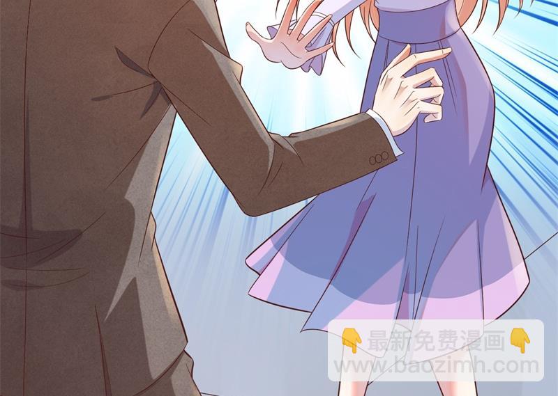 霸道首席愛上我 - 第203話 我絕對不會認錯(1/2) - 8