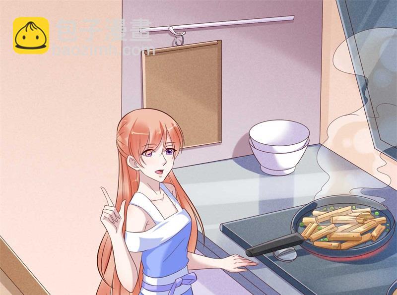 霸道首席愛上我 - 第205話 再臨顧家 - 3