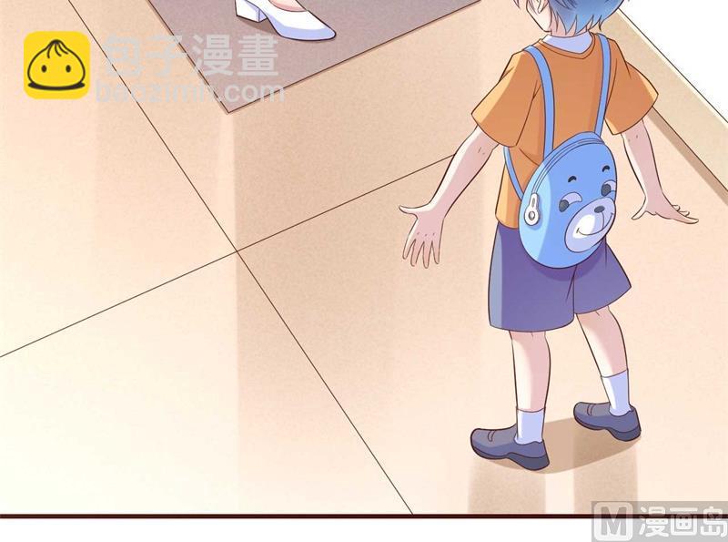 霸道首席愛上我 - 第205話 再臨顧家 - 5