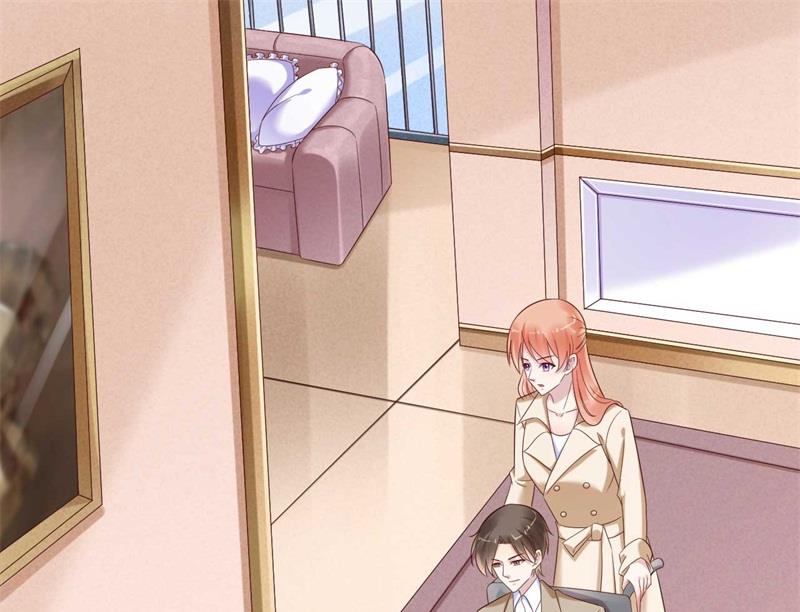 霸道首席愛上我 - 第205話 再臨顧家 - 2