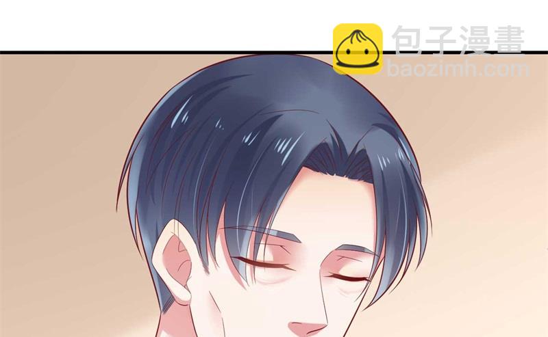 霸道首席愛上我 - 第209話 就不打擾顧先生了(1/2) - 3