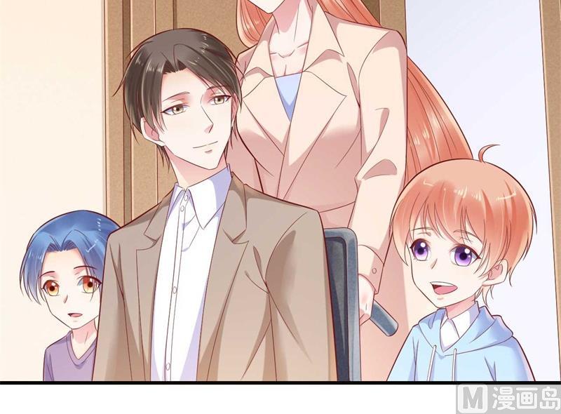 霸道首席愛上我 - 第209話 就不打擾顧先生了(2/2) - 2