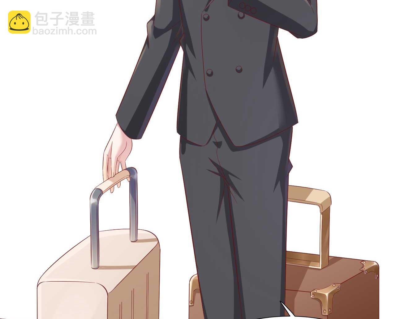 霸道首席愛上我 - 第211話 因爲有媽咪在我身邊！(1/2) - 8