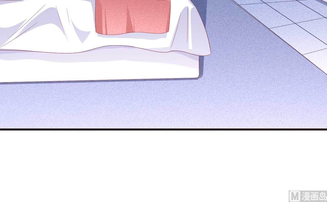 霸道首席愛上我 - 第211話 因爲有媽咪在我身邊！(1/2) - 7