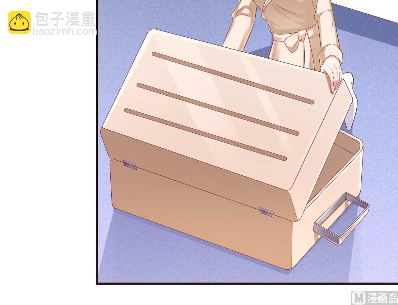 霸道首席愛上我 - 第211話 因爲有媽咪在我身邊！(1/2) - 6