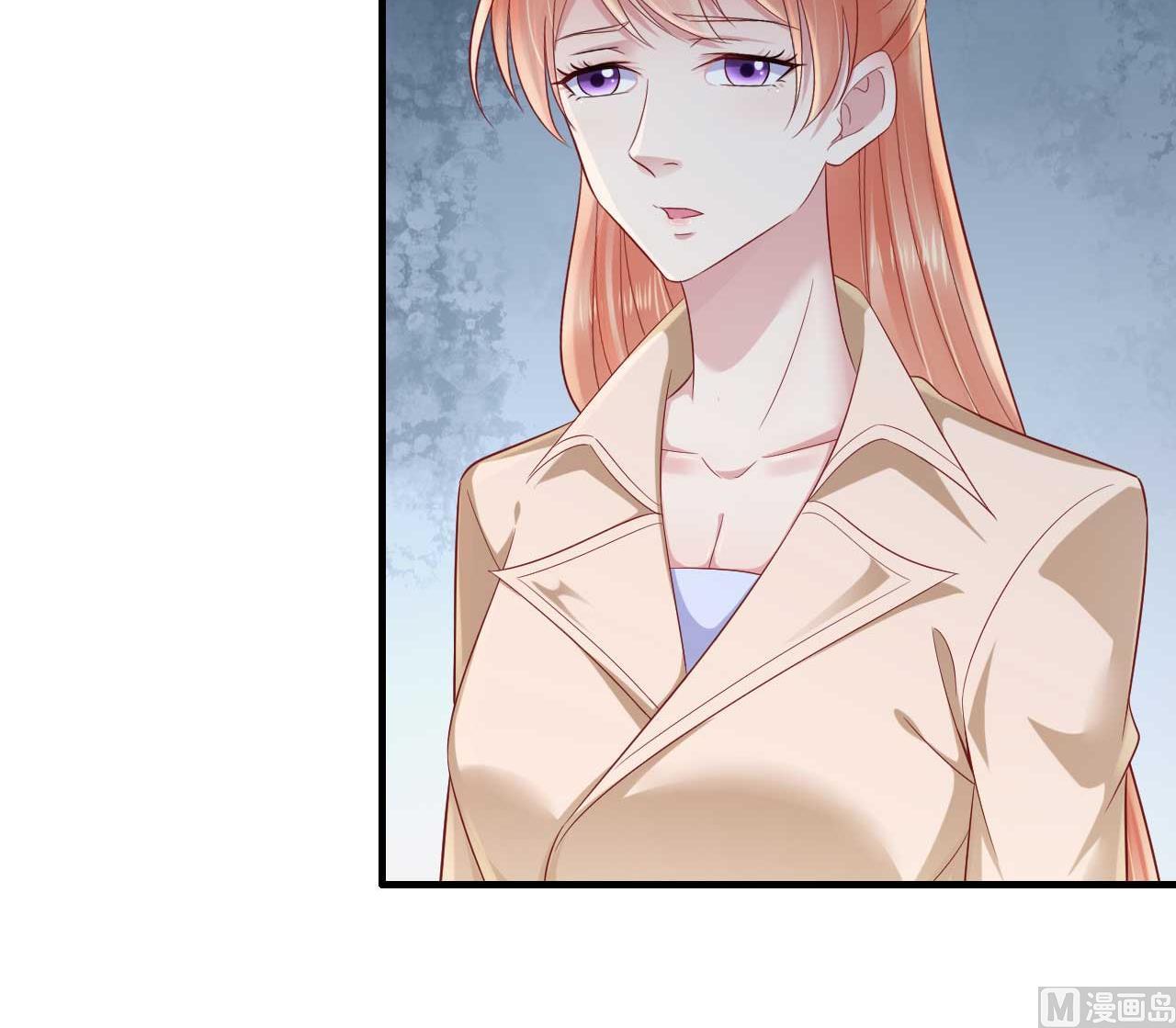 霸道首席愛上我 - 第211話 因爲有媽咪在我身邊！(1/2) - 2