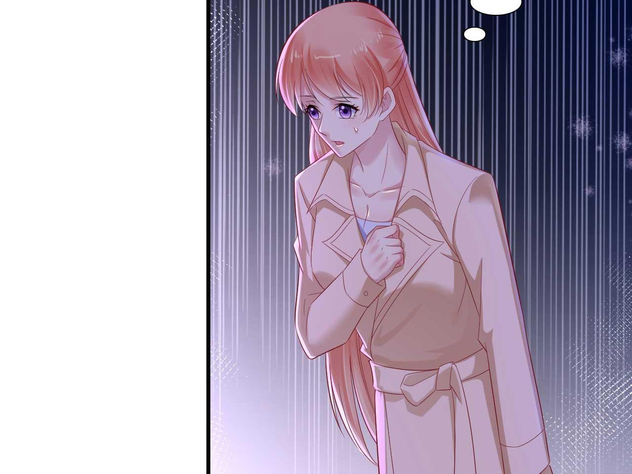 霸道首席愛上我 - 第211話 因爲有媽咪在我身邊！(2/2) - 3