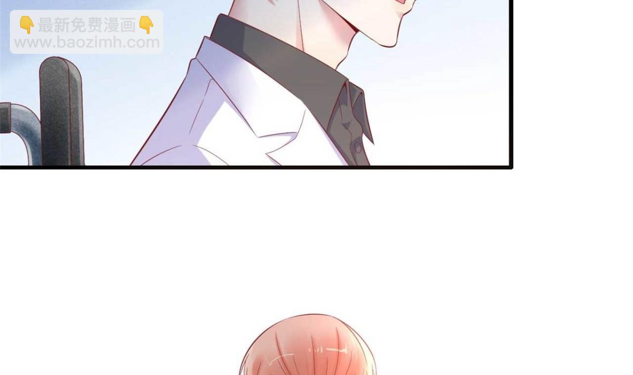 霸道首席愛上我 - 第213話 想更瞭解她！(1/2) - 8