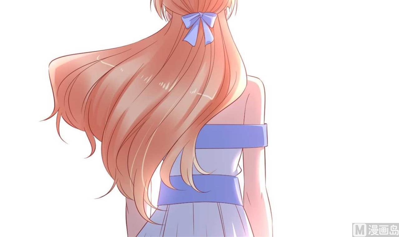 霸道首席愛上我 - 第213話 想更瞭解她！(1/2) - 1