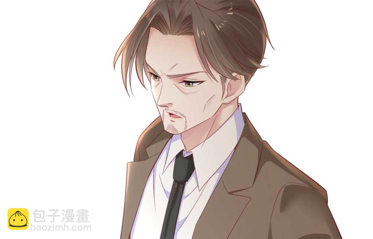 霸道首席愛上我 - 第213話 想更瞭解她！(1/2) - 4