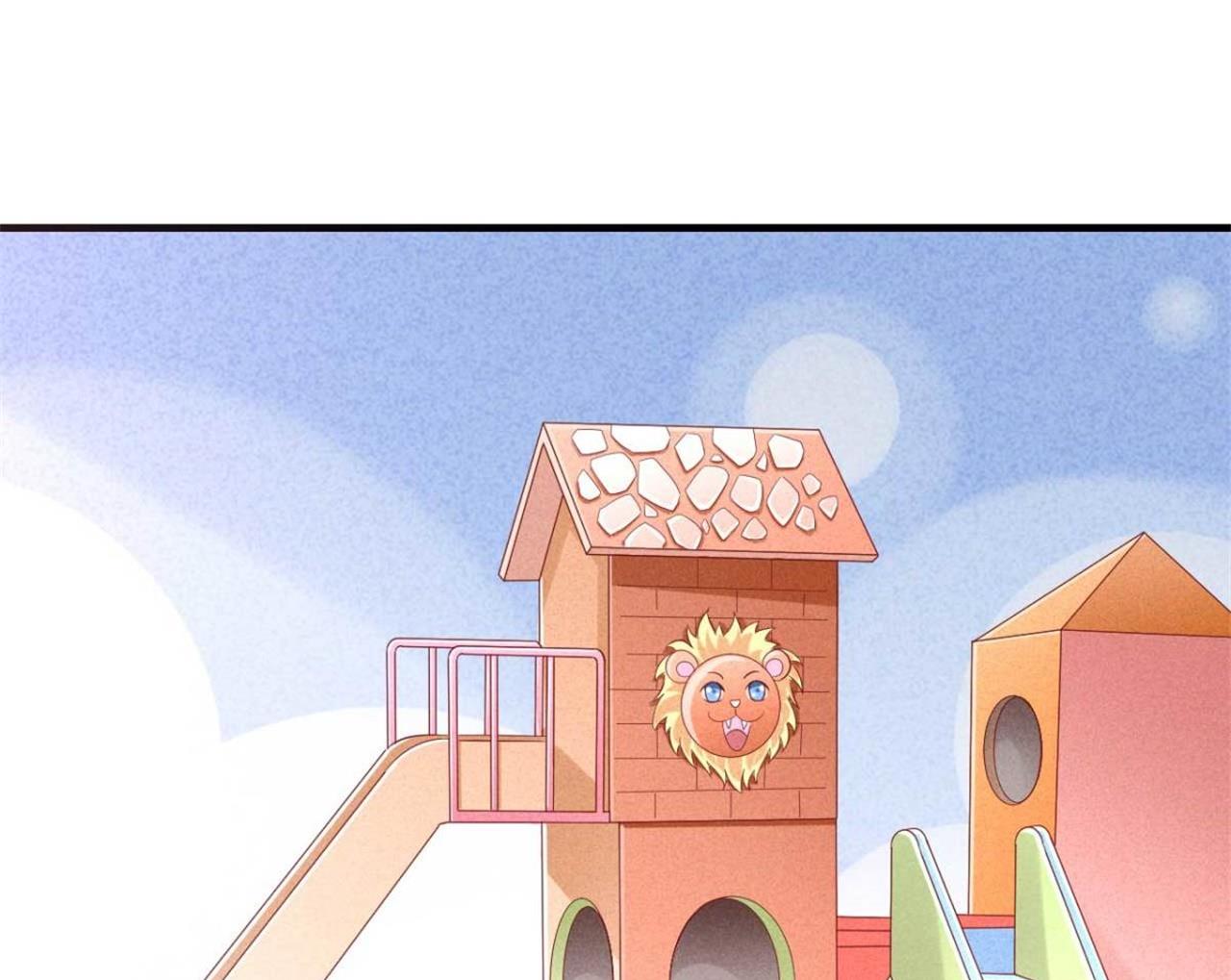 霸道首席愛上我 - 第213話 想更瞭解她！(1/2) - 8