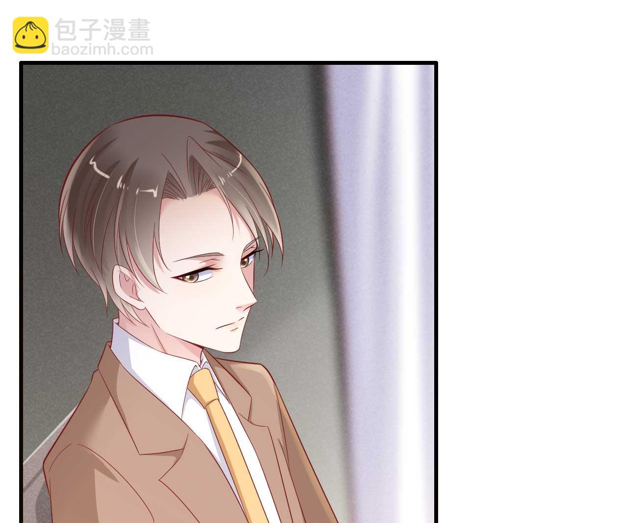 霸道首席愛上我 - 第215話 帥氣的舅舅登場啦 - 4