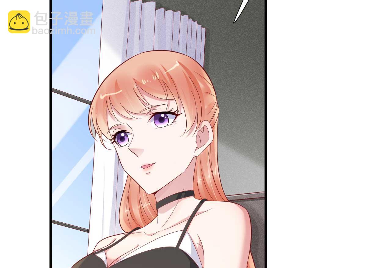 霸道首席愛上我 - 第215話 帥氣的舅舅登場啦 - 3