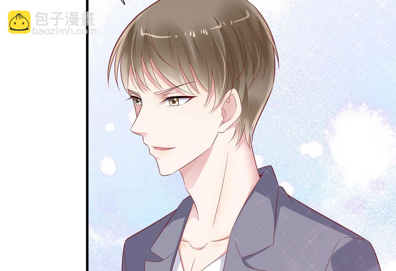 霸道首席愛上我 - 第215話 帥氣的舅舅登場啦 - 3