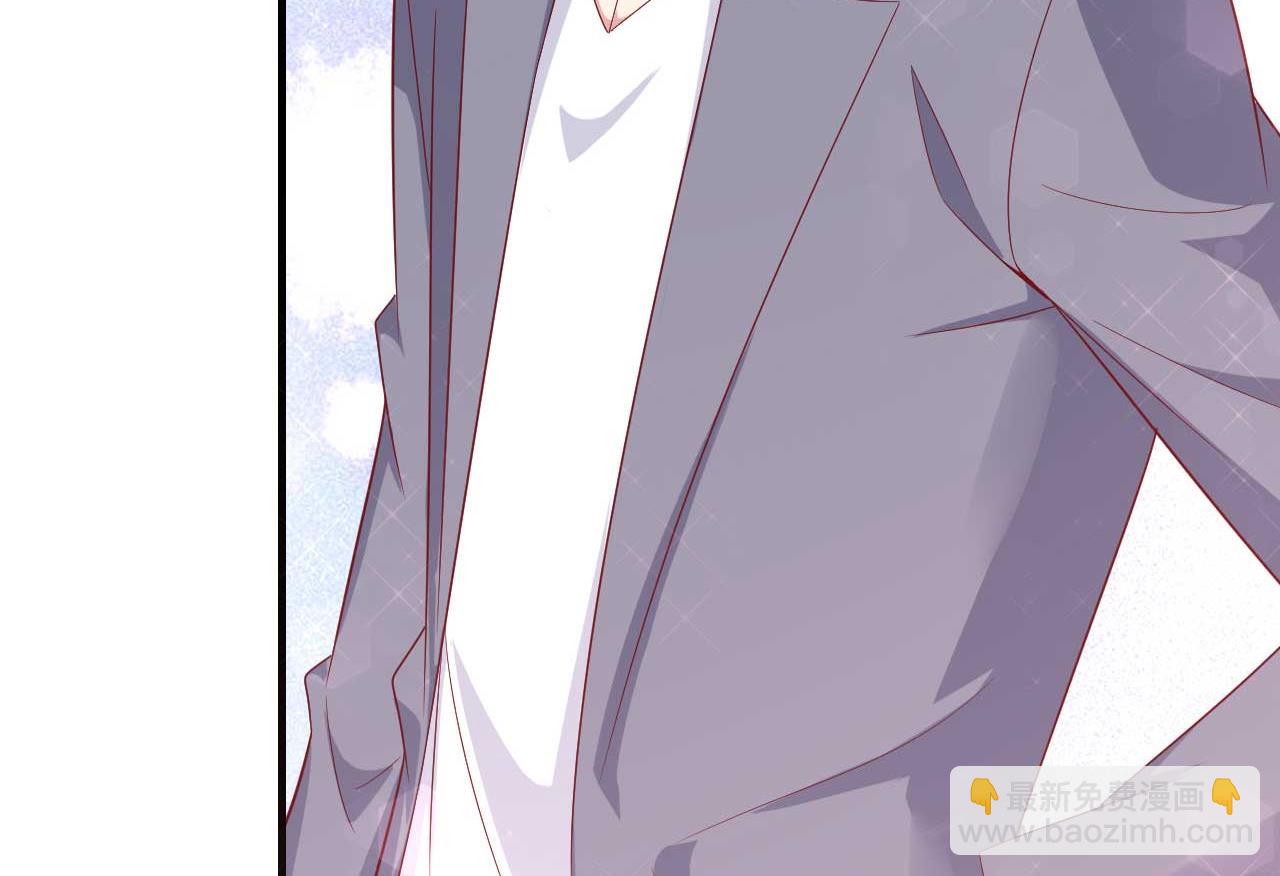 霸道首席愛上我 - 第215話 帥氣的舅舅登場啦 - 4