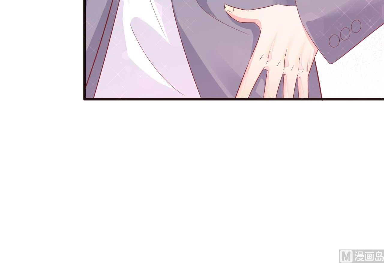 霸道首席愛上我 - 第215話 帥氣的舅舅登場啦 - 5