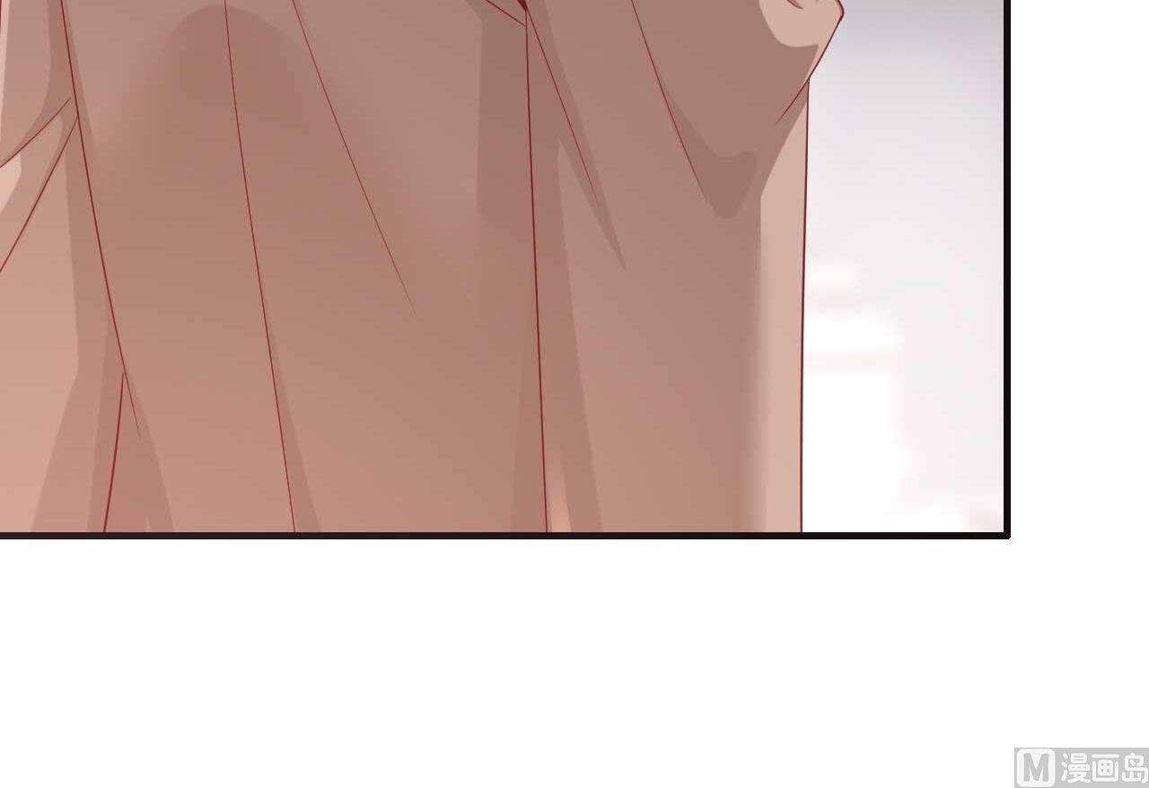 霸道首席愛上我 - 第217話 另一個婉婉。(1/2) - 6