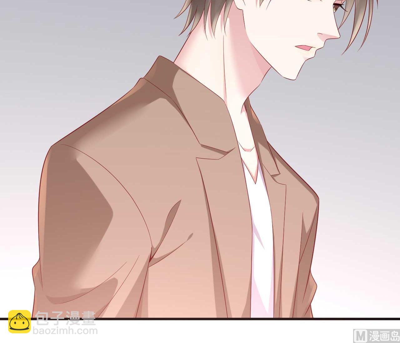 霸道首席愛上我 - 第217話 另一個婉婉。(1/2) - 1