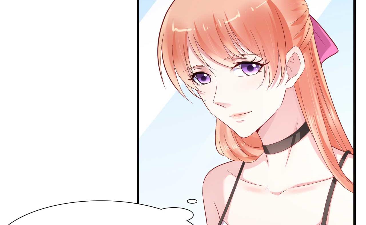 霸道首席愛上我 - 第217話 另一個婉婉。(1/2) - 2