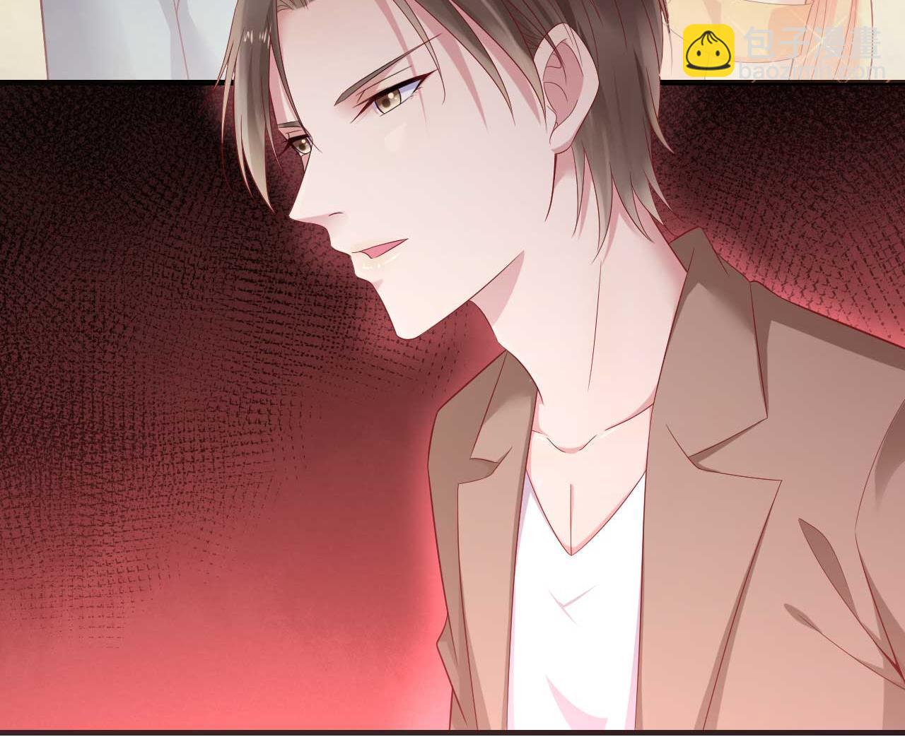 霸道首席愛上我 - 第217話 另一個婉婉。(1/2) - 5