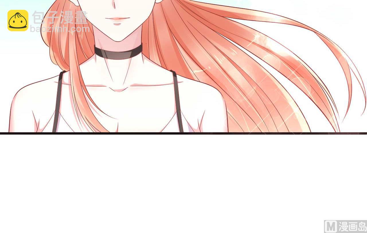 霸道首席愛上我 - 第217話 另一個婉婉。(1/2) - 6