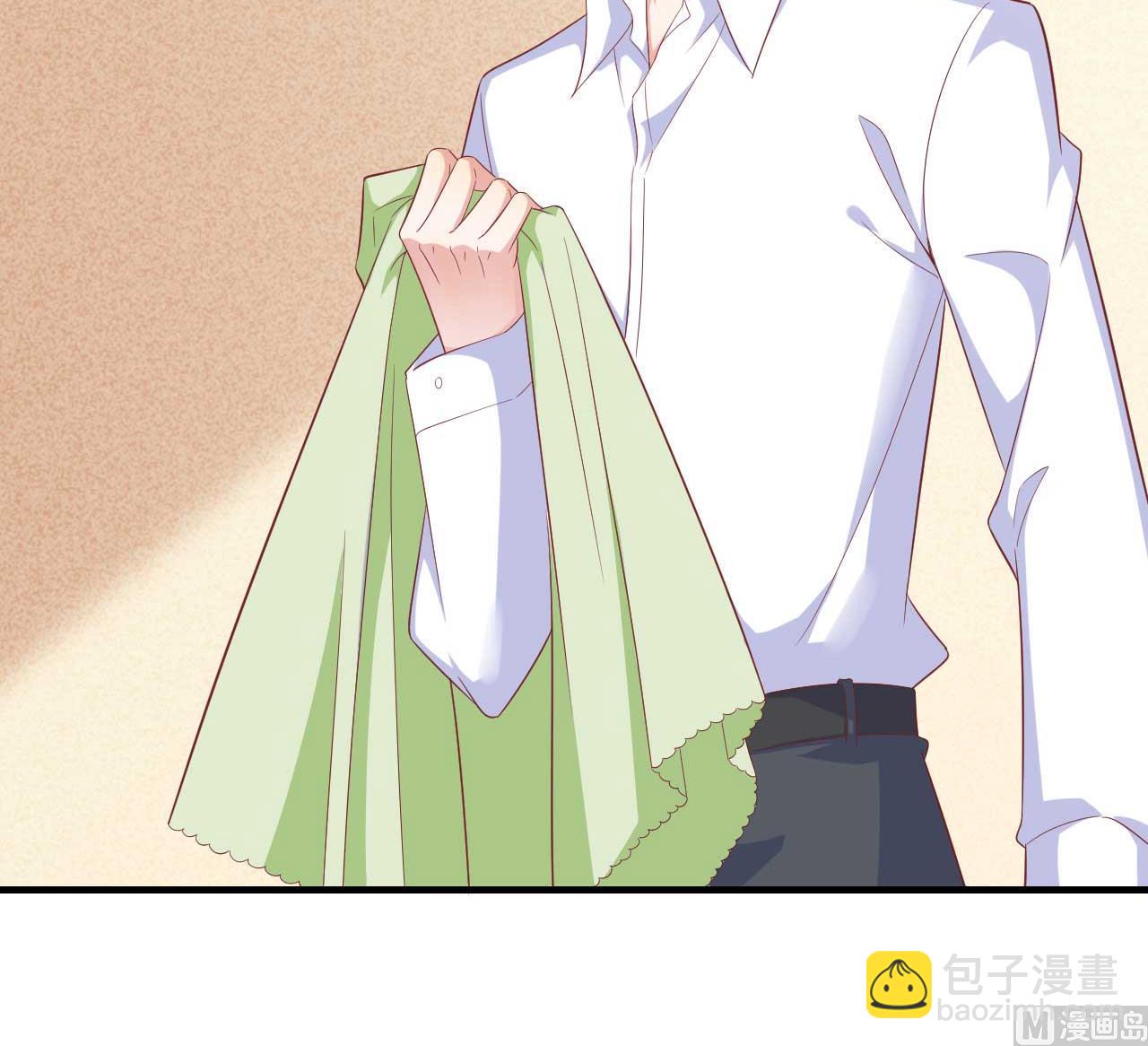 霸道首席愛上我 - 第219話 自作多情(1/2) - 5