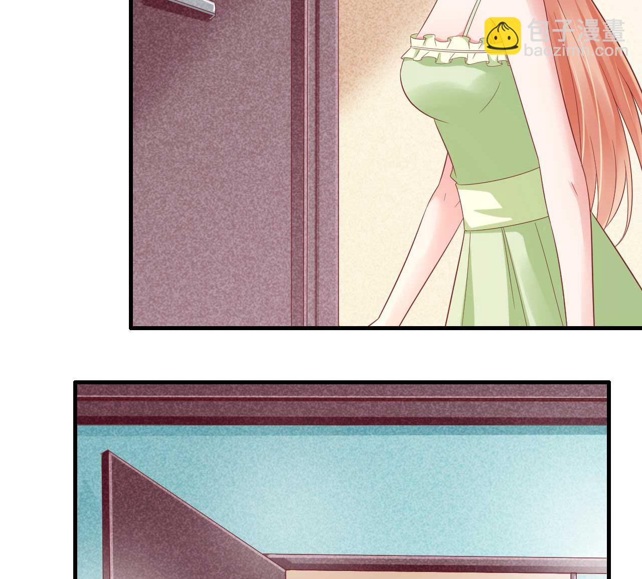 霸道首席愛上我 - 第219話 自作多情(1/2) - 6