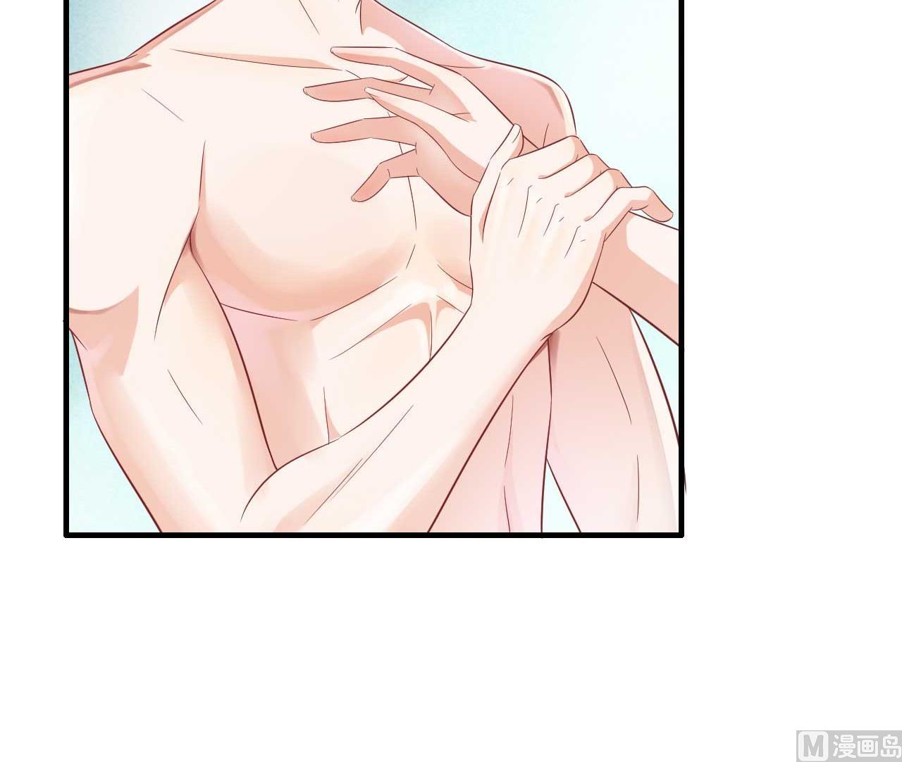 霸道首席愛上我 - 第219話 自作多情(2/2) - 1