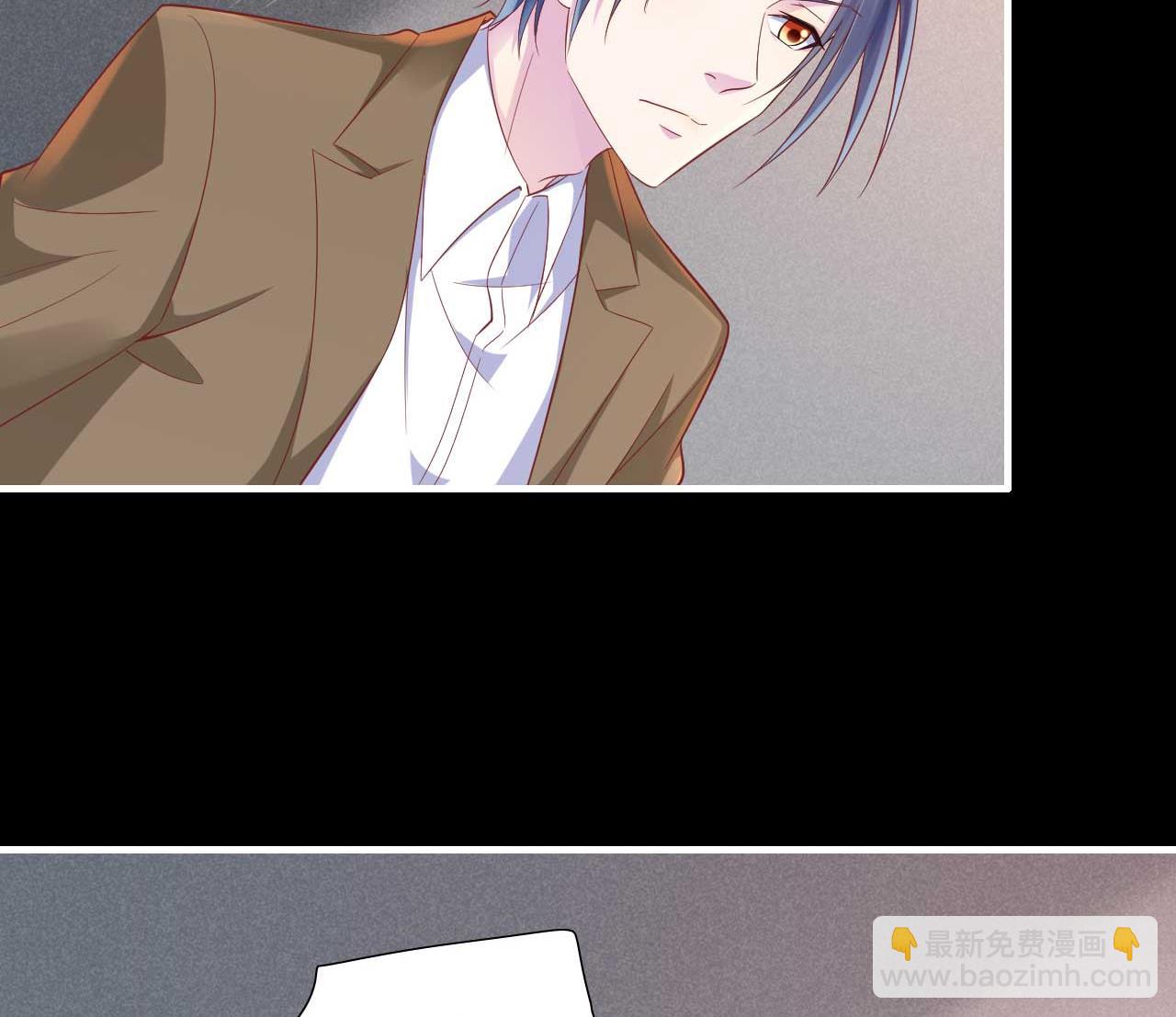 霸道首席愛上我 - 第219話 自作多情(1/2) - 8