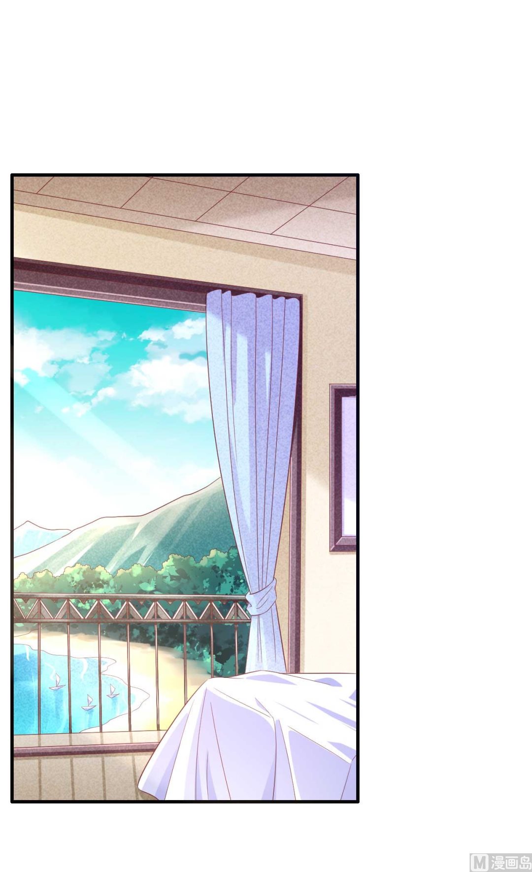 霸道首席愛上我 - 第221話 只是玩玩而已嗎 - 1