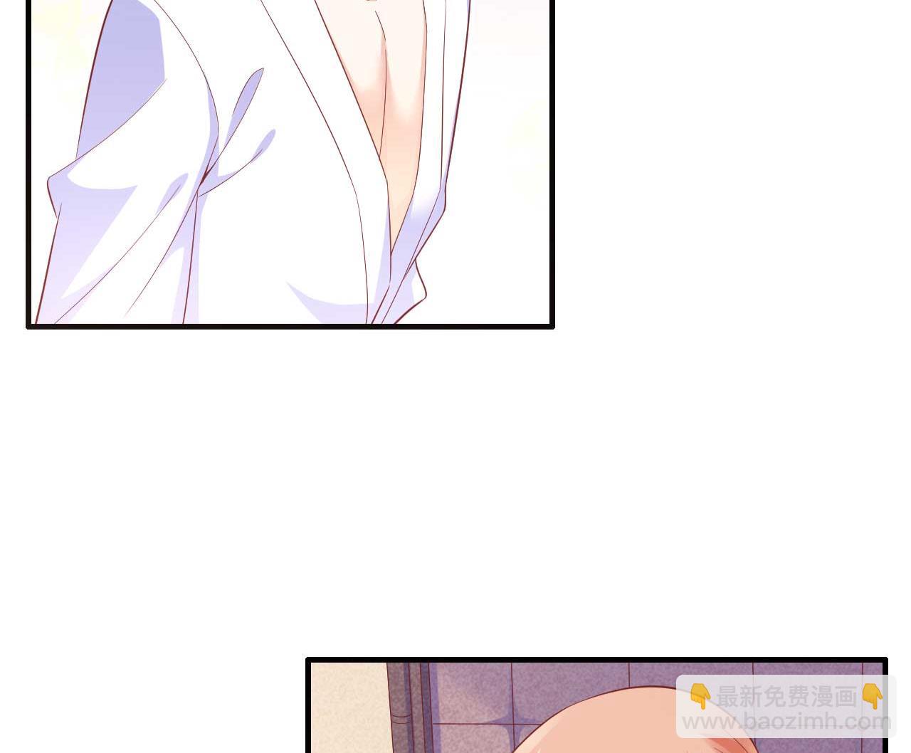 霸道首席愛上我 - 第221話 只是玩玩而已嗎 - 4