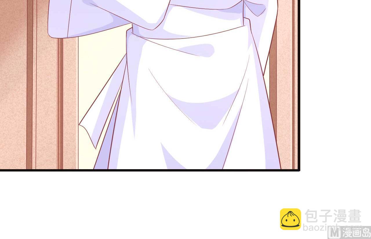 霸道首席愛上我 - 第221話 只是玩玩而已嗎 - 2